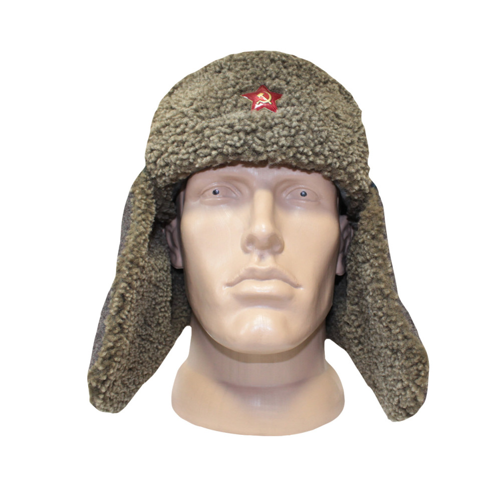 Cappello Russo Ushanka In Rosa Con Emblema Esercito Sovietico, Taglia M, Nuovo Senza Etichette